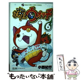 楽天市場 銀魂 妖怪の通販