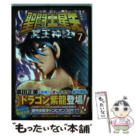 楽天市場 聖闘士星矢 Next Dimension 冥王神話 11の通販