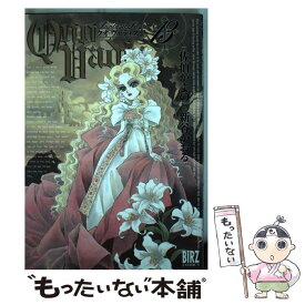 楽天市場 コミック クオヴァディスの通販