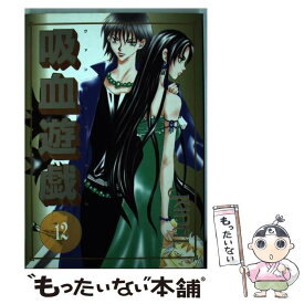 楽天市場 Judal 本 雑誌 コミック の通販