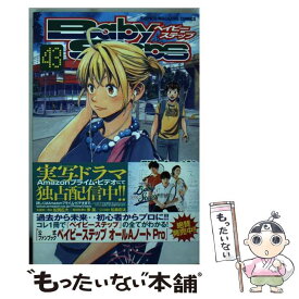 【中古】 ベイビーステップ 43 / 勝木 光 / 講談社 [コミック]【メール便送料無料】【あす楽対応】