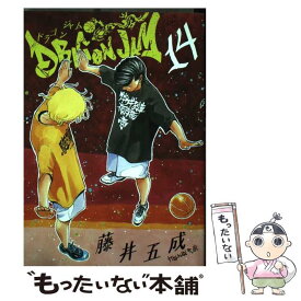 楽天市場 Dragon Jam ドラゴン ジャム 13の通販