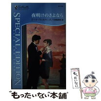 楽天市場】ginaの通販 