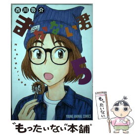 楽天市場 まかない君 6の通販