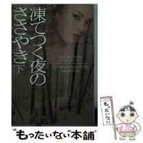 楽天市場】ブロックマン の通販 