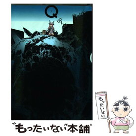 楽天市場 シヒラ竜也 Qの通販 楽天市場 シヒラ竜也 Qの通販