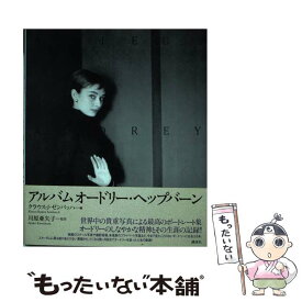 楽天市場 亜矢子の通販