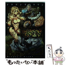楽天市場 ドラゴンズクラウンの通販 楽天市場 ドラゴンズクラウンの通販