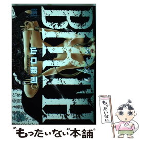 楽天市場 山口譲司 Birth 螺の通販