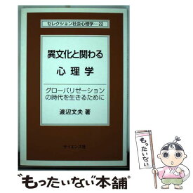 抗うつ薬の作用発現には海馬歯状回ドパミンd1受容体が重要であることを発見 久留米大学ホームページ