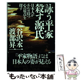 楽天市場 報われる努力 無駄になる努力 自分の限界を打ち破る19の指針の通販 楽天市場 報われる努力 無駄になる努力 自分の限界を打ち破る19の指針の通販