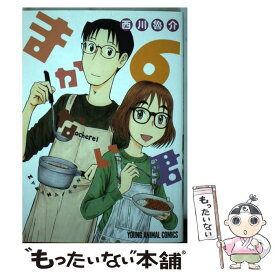 楽天市場 まかない君 6の通販