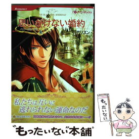 楽天市場 ジョーダン ハーパーの通販