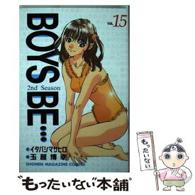 楽天市場 Boys Be 2nd Seasonの通販