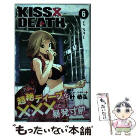 楽天市場 Kiss Death 6の通販