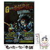 楽天市場 超級 機動武闘伝gガンダム 最終決戦編 1の通販