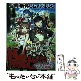 楽天市場 Taken 本 雑誌 コミック の通販 楽天市場 Taken 本 雑誌 コミック の通販