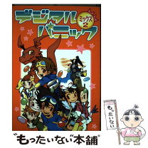 楽天市場】oak comixの通販 