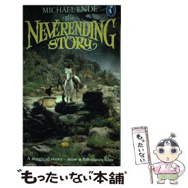 楽天市場 神々と人々の日々2の通販