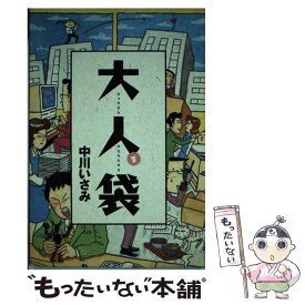 楽天市場 中川 いさみの通販