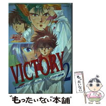 楽天市場】ラポートコミックス（本・雑誌・コミック）の通販 