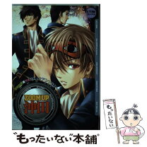 楽天市場】ZOOM UP土方（本・雑誌・コミック）の通販 