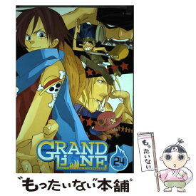 【中古】 グランドライン 24 ワンピースコミックアンソロジー/アンソロジー / / [ペーパーバック]【メール便送料無料】【あす楽対応】