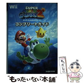 楽天市場 中古市場 スーパーマリオギャラクシー2の通販