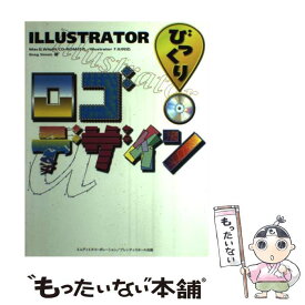 楽天市場 イラストレーター ロゴの通販