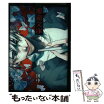 楽天市場 悪童文庫の通販