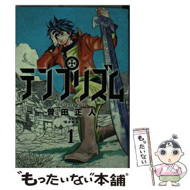 楽天市場 テンプリズム 9の通販