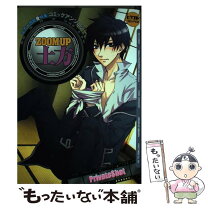 楽天市場】ZOOM UP土方（本・雑誌・コミック）の通販 