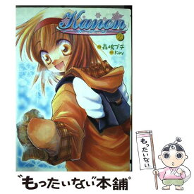 【中古】 Kanon 2 / Key, 森嶋 プチ / メディアワークス [コミック]【メール便送料無料】【あす楽対応】