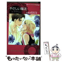 楽天市場】シャーリー・ジャンプの通販 