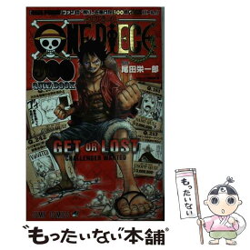 楽天市場 One Piece 500 Quiz Bookの通販 楽天市場 One Piece 500 Quiz Bookの通販