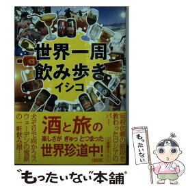 楽天市場 朝日新聞 旗の通販