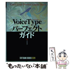 楽天市場 金山 本 雑誌 コミック の通販