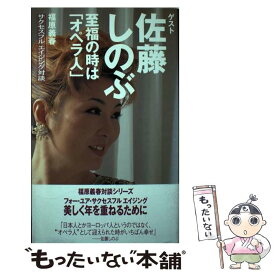 楽天市場 資生堂 カレンダーの通販 楽天市場 資生堂 カレンダーの通販