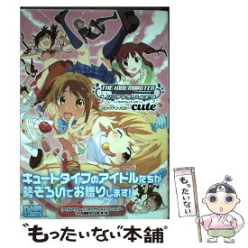 楽天市場 アイドルマスターシンデレラガールズあんさんぶるの通販