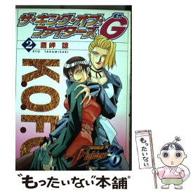 コレクション Kof94 ルガール 攻略 最高の壁紙のアイデアdahd