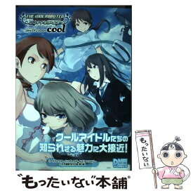 楽天市場 アイドルマスターシンデレラガールズあんさんぶるの通販