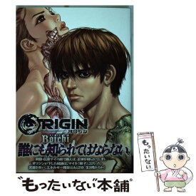 【中古】 ORIGIN 2 / Boichi / 講談社 [コミック]【メール便送料無料】【あす楽対応】