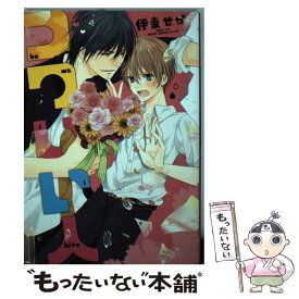 楽天市場 発情ケダモノの通販
