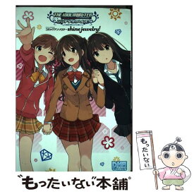 楽天市場 アイドルマスターシンデレラガールズあんさんぶるの通販