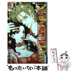 楽天市場 オトヨシクレヲ Sugar Spiceの通販
