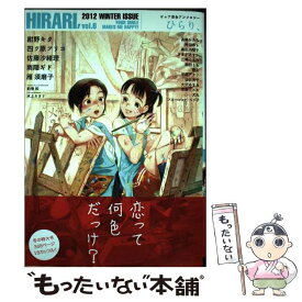 楽天市場 ささだあすかの通販