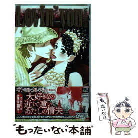 楽天市場 オトヨシクレヲ Sugar Spiceの通販