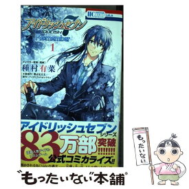 楽天市場 アイドリッシュセブン 本 雑誌 コミック の通販 楽天市場 アイドリッシュセブン 本 雑誌 コミック の通販