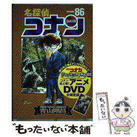 楽天市場 名探偵コナン 86の通販