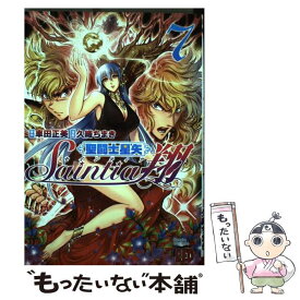 【中古】 聖闘士星矢セインティア翔 7 / 久織 ちまき / 秋田書店 [コミック]【メール便送料無料】【あす楽対応】